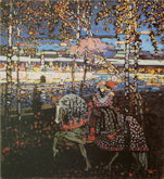 Riding Couple - Vasily Kandinsky