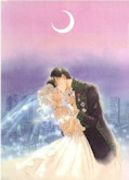 The Kiss (Sailor Moon) - Naoko Takeuchi